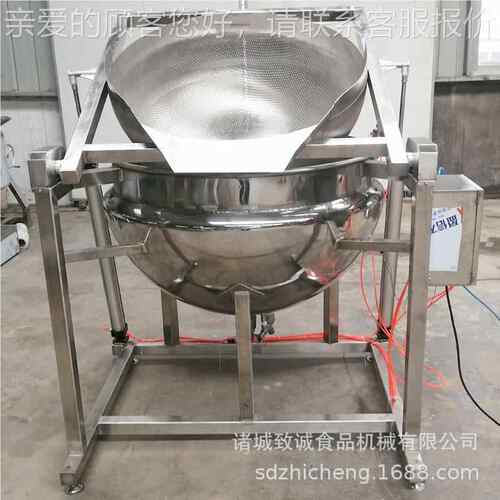 汽供应蒸锅漂烫锅 气翻出料杀青设备动OQS 菌类漂烫锅破损率底