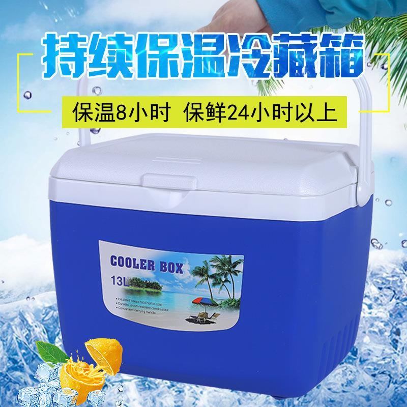 新款直销冰盒户外野餐包钓鱼箱食品冷藏保鲜生物保温反复用