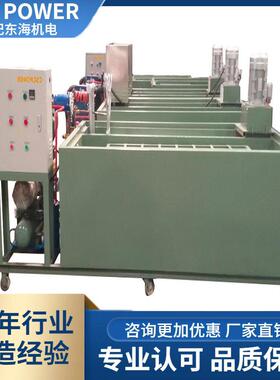 跨境1吨盐水块冰机水产海鲜保鲜制冰块大型制冰设备冷库储存厂家