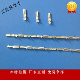 直型插簧 205母端子 D6.3B DJ622 205直型母端子 5.2冷压插簧