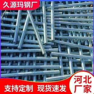 河北厂家建筑顶托 上下支撑脚手架u型托顶丝可调空心实心丝杠镀锌