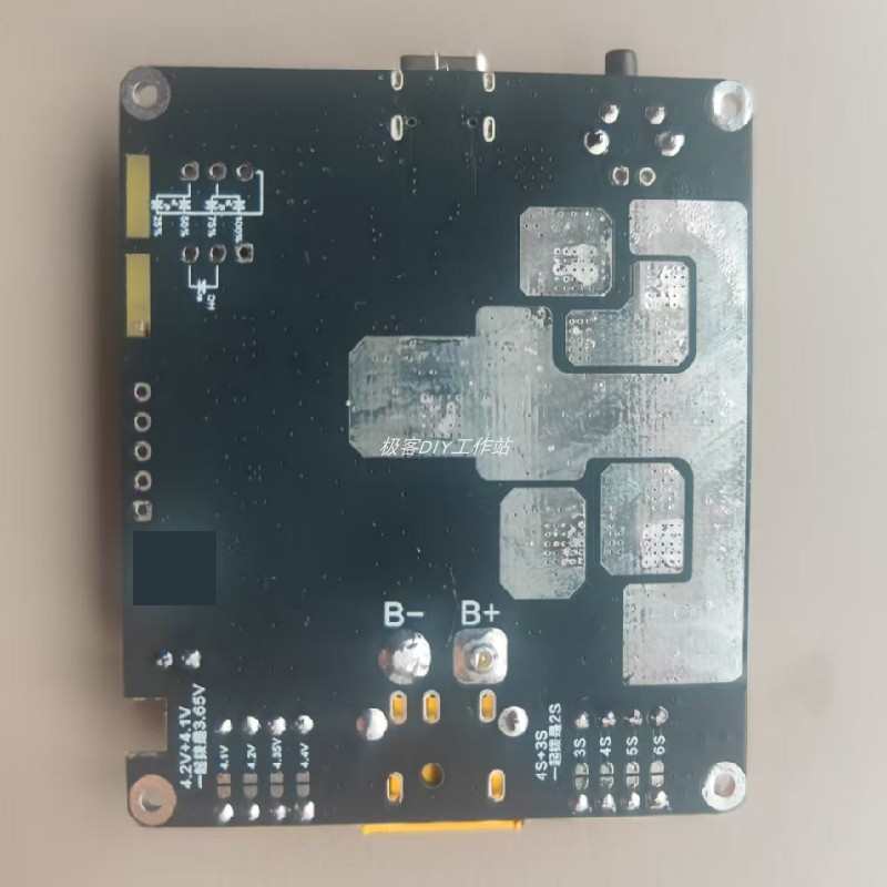 升级版140W双向快充锂电充电板IP2366带智能温控PD3.1快充模块