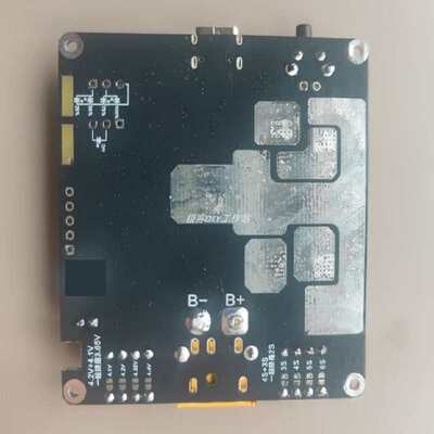 升级版140W双向快充锂电充电板IP2366带智能温控PD3.1快充模块