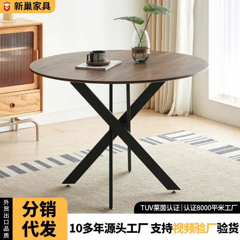 简易双人板式小户型接待会议室长方形现代简约组合餐厅小圆桌简约