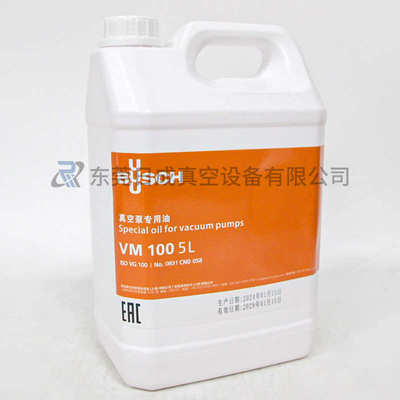 BUSCH普旭真空泵油VM100 68 5/18升 VE101 300SD真空泵油型号齐全