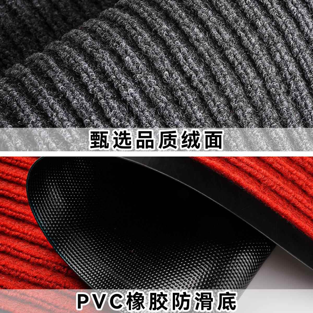 商用吸水地毯大积门门口垫进地垫酒店面06184189过道防滑垫室外脚