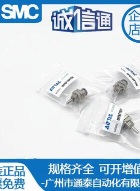 亚德客气动小型针型单作用螺纹气缸MPE6/8/10/12/16X5X10X15 原装