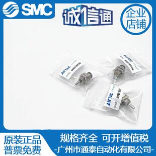 原装 亚德客气动小型针型单作用螺纹气缸MPE6 16X5X10X15