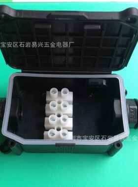 直销新款供应706三头防水接线盒 IP66 三通防水接线盒/防水接头