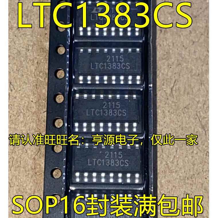 LTC1383CS SOP16脚贴片 集成电路电子元器件芯片 质量保证
