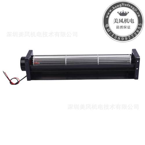 家直气供美风0*240空净化器蒸烤MFD40240箱4电梯空调扇专用横流贯