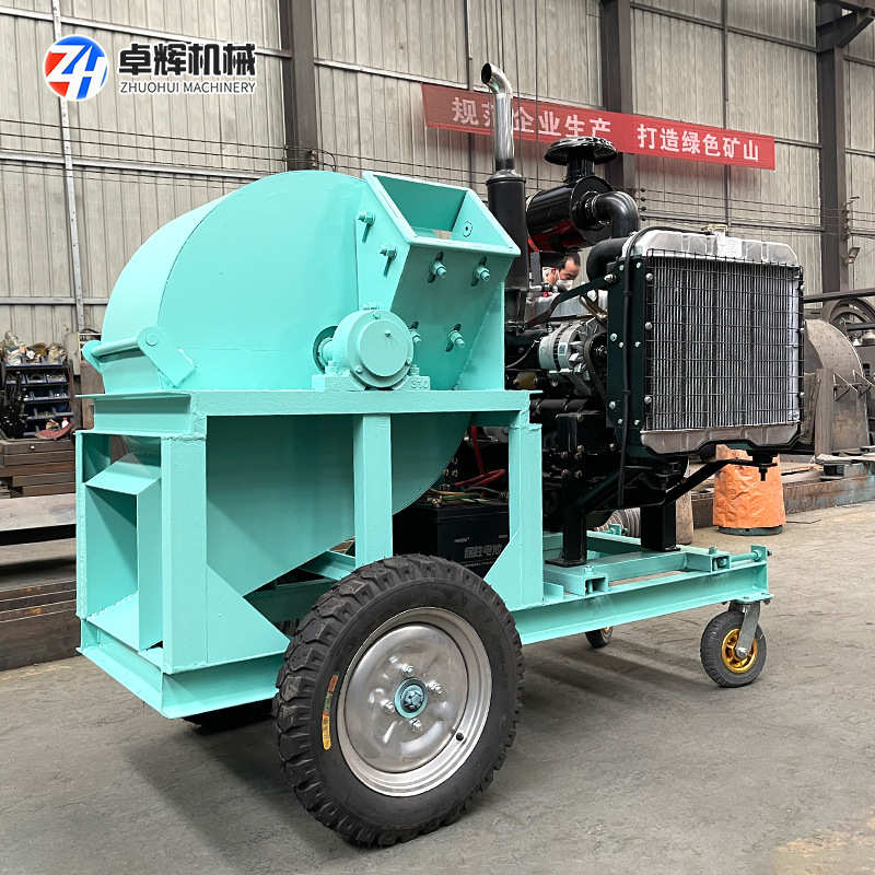 木材粉碎机秸秆竹子打粉机小型家用树枝粉碎机果园碎枝机规格齐全