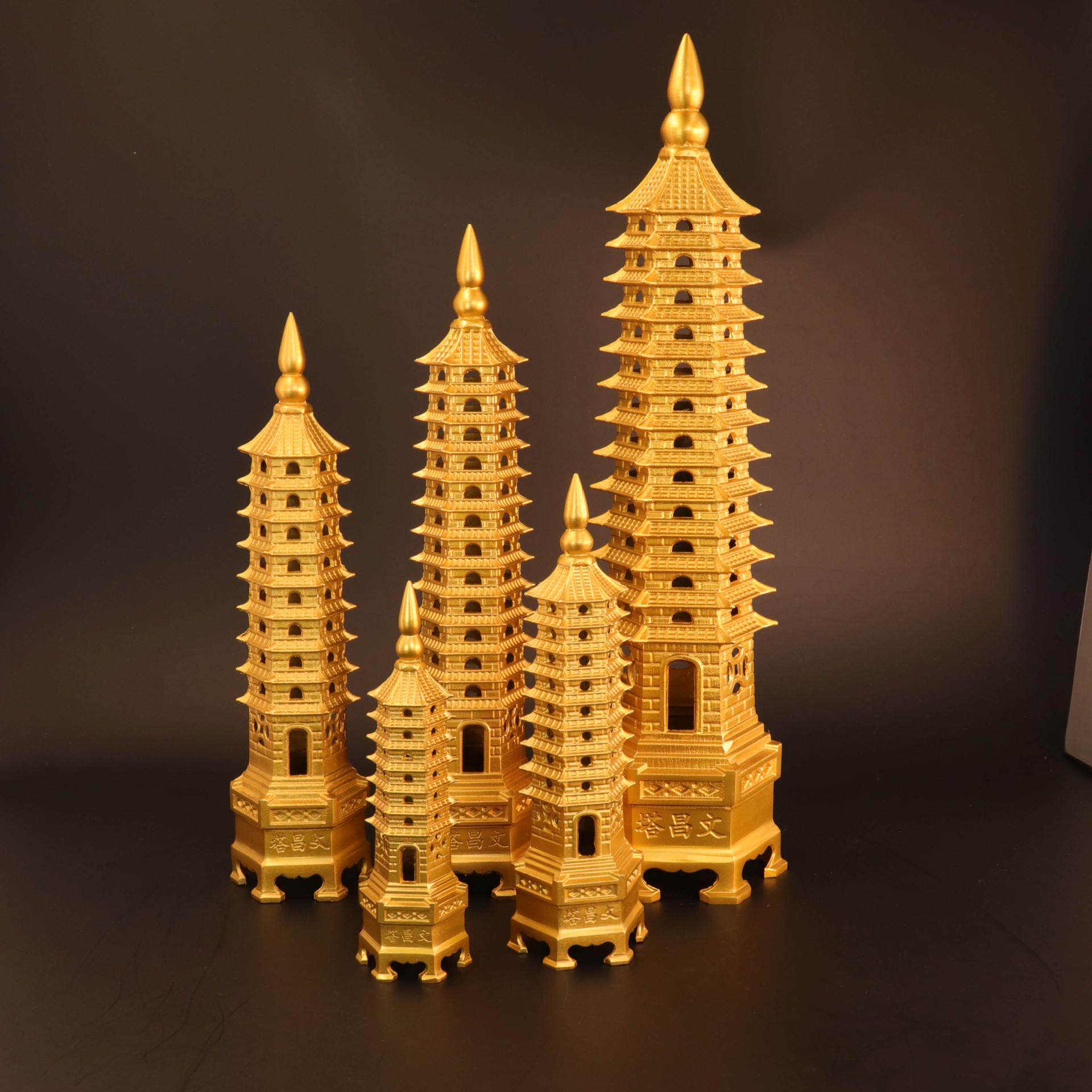 纯黄铜文昌塔摆件九层十三层宝塔办公室书房书桌装饰工艺品摆件
