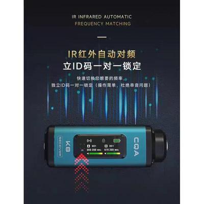 CQA K8无线麦克风声卡直播全套唱歌专用户外演出音响动圈麦话筒