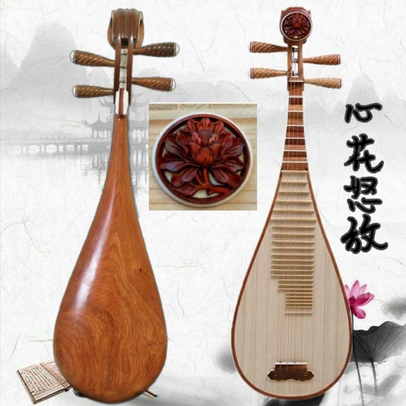 正品琵琶乐器酸枝红木成人演手工奏整背制作抛光考正厂家直销品级