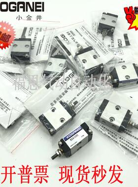 KOGANEI小金井BDA/BDAS10x5x10x15x20x25x30x50-1A-3A贴片机气缸
