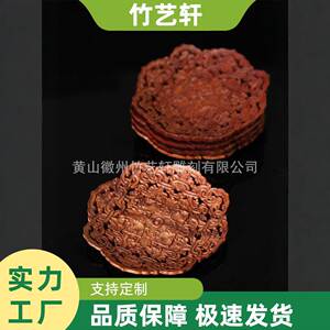轻奢檀香木杯垫隔热加湿保湿家用实木家居手作手工雕刻镂空
