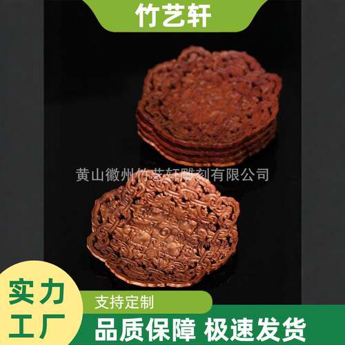 轻奢檀香木杯垫隔热加湿保湿家用实木家居手作手工雕刻镂空
