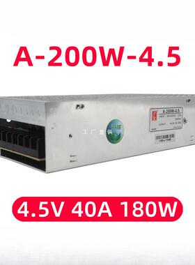 创联电源A-200W-4.5 全彩屏4.5v40a180w 节能led显示屏开关变压器
