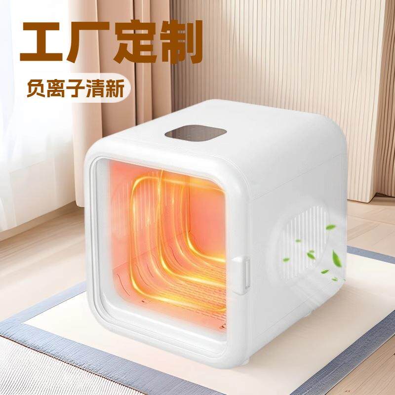 智能宠物自动烘干箱家用猫咪静音洗澡吹毛烘干机狗狗吹风吹水