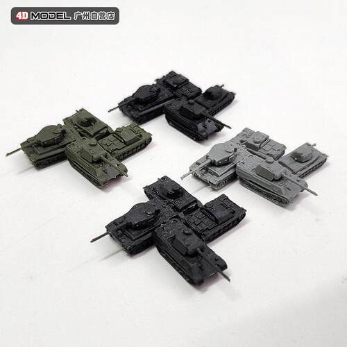 正版4D拼装1/350二战坦克模型4款虎式豹式仿真军事玩具沙盘摆件