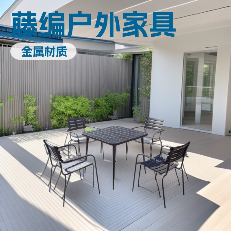 滕椅藤编户外家具腾椅休闲椅子阳台藤椅茶几三件套露台家具编织椅