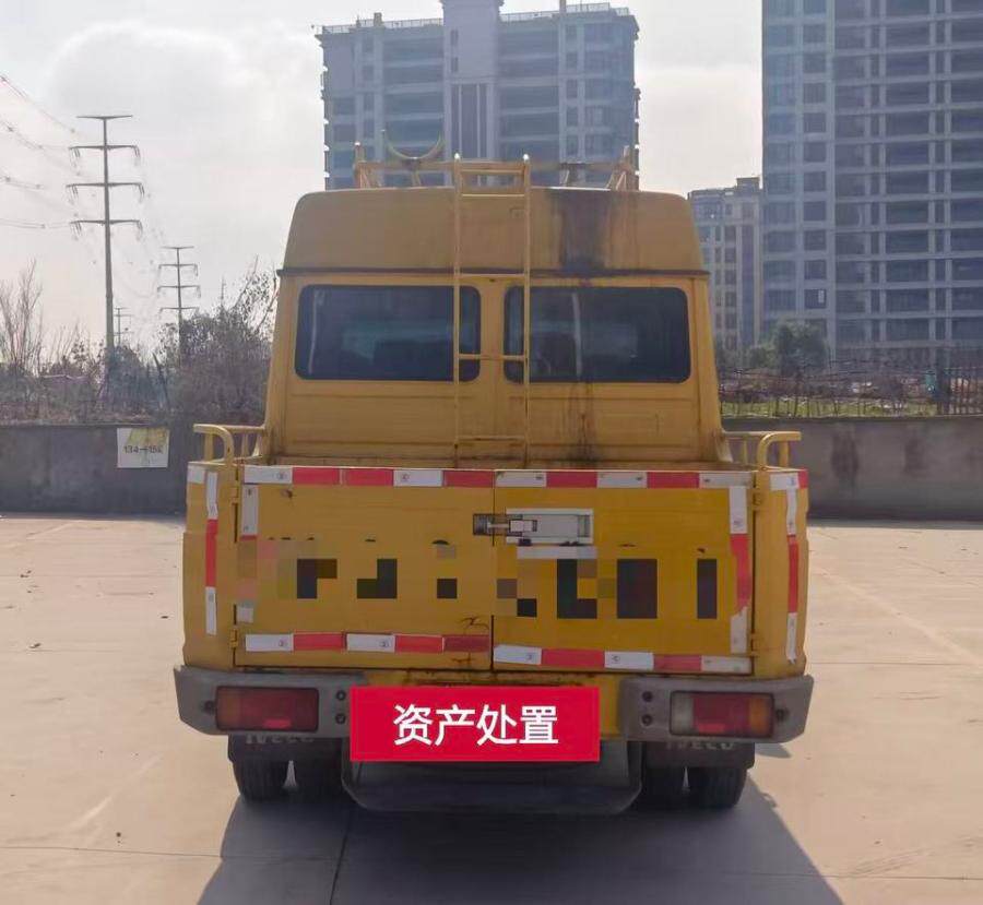 3月9日杭州依维柯电力工程车2.8T柴油多用途车非营运可过户网络拍卖公告