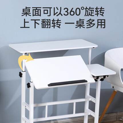 货源公供应床边学习桌站办调节电坐脑简约卧室桌床边讲桌SSM书桌