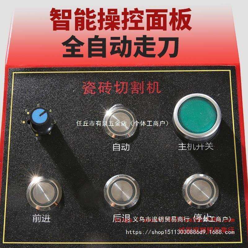 切割台式倒角锌机凯板全自动倒切角割岩电动瓷砖切割机一体z2交流