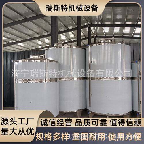 白钢菜籽油储不锈钢储油玉米油储存芝麻油储蓄