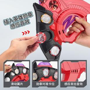 泽塔奥特升华器玩具黑暗变身器幻界魔剑贝利亚黄昏勋章卡片套装