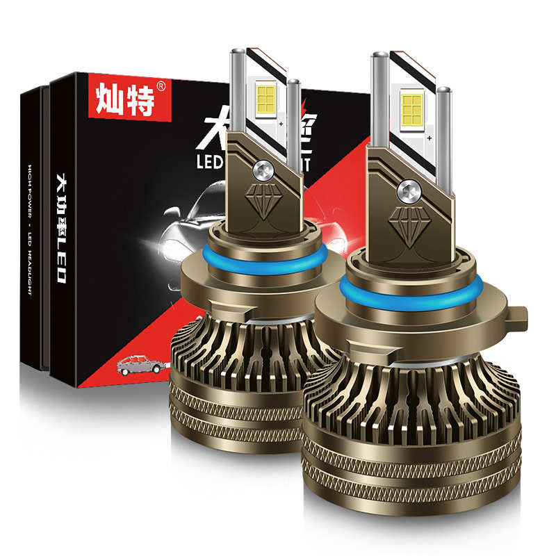 双铜管大功率黄金光汽车led大灯H7H1改装灯光升级LED远近光灯泡