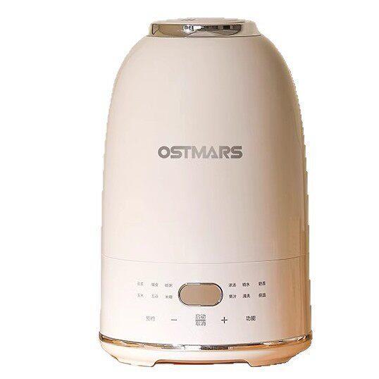 【OEM定制】OSTMARS多功能鹅卵石智能豆浆机免滤低噪大容量破壁机