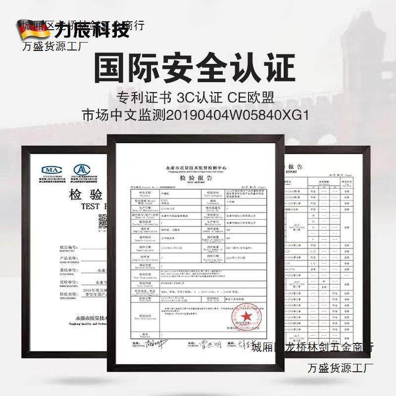 力辰科技开槽机一次成型无尘水电安装工程线槽红砖混凝土切割神器
