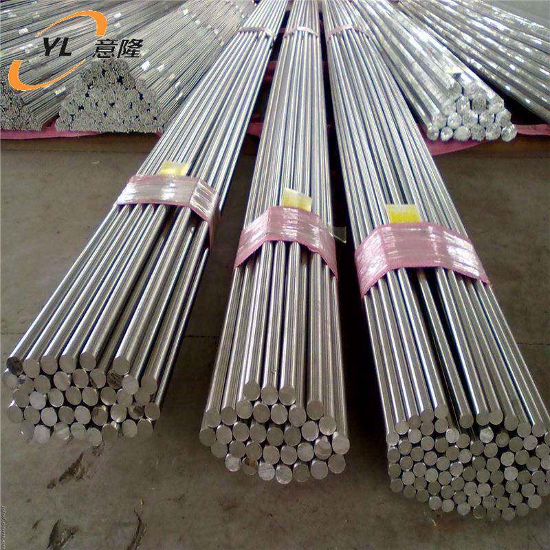 现货库存SAF2507（UNS S32750)双相不锈钢棒 锻棒 锻件可切割成品