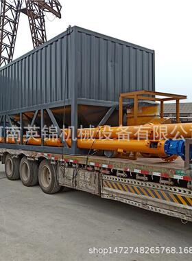 可移动免基础散装水泥仓方形卧式水泥仓卧式水泥罐型号齐全