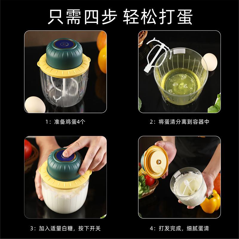 打蛋器07852电动奶家用小型烘糕焙蛋动搅拌器油打发自打蛋捣蒜器