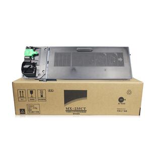 班图适用夏普MX235CT 236粉盒 AR1808S墨盒 2008D 2308 2328碳粉