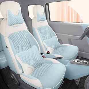 用长u安糯玉米专汽车座套四季 通用全包坐垫lmin围纤麻专用301座椅