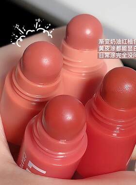 CAPPUVINI蜡笔四色口红唇彩哑光丝绒多色唇膏笔平价小众口红国货