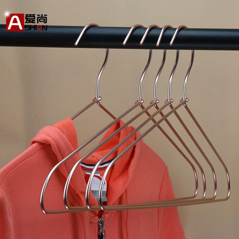 爱尚无印实心铝合金衣架衬衫晾衣挂无痕护肩金属防锈衣撑