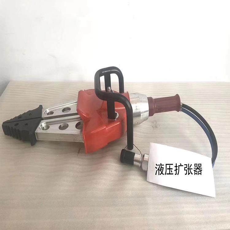 消防救援液压破拆工具组 液压扩张器 液压剪扩钳
