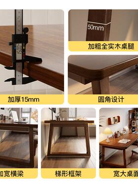 桌书法桌子书书桌用家双画人实木大长桌辅导AA20DAA班绘画课桌毛