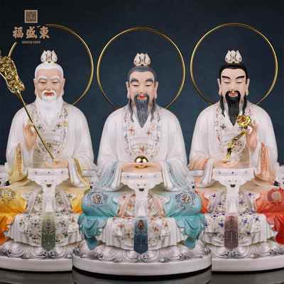 三清像太上老君树脂像道家三清祖师神像道祖元始天尊灵宝天尊像体