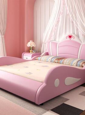 NRFK085#儿童床公主床女孩粉色简约创意卡通少女实木带护栏皮床1.