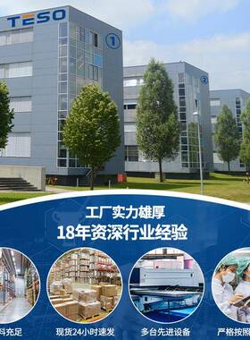 31001白色双层吸油吸水木浆擦拭纸X3001