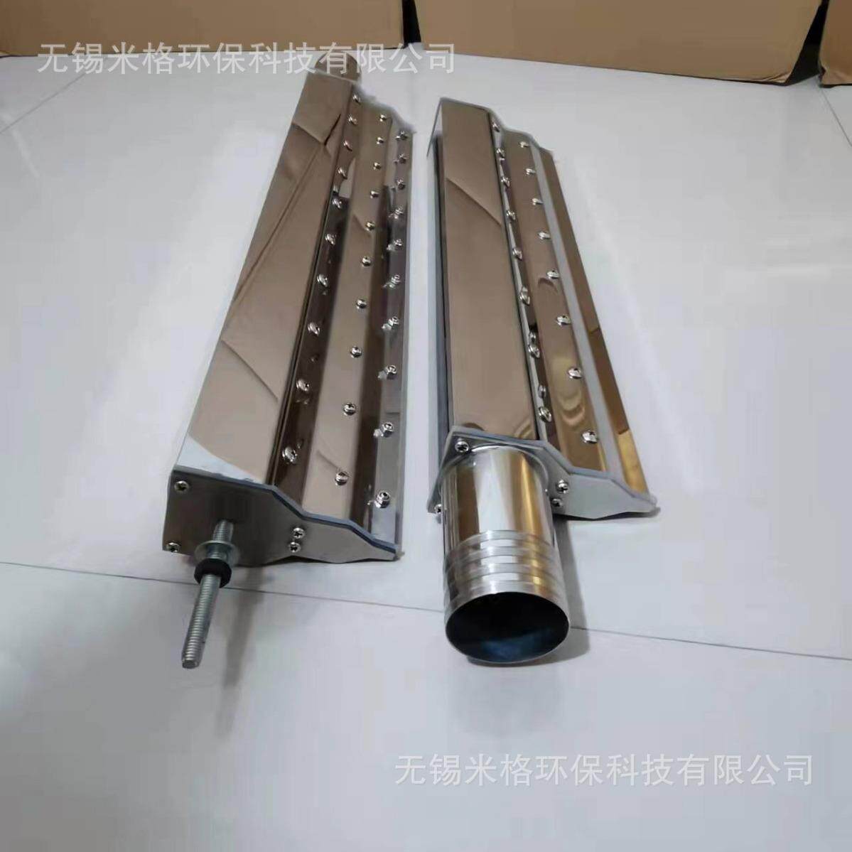 不锈钢吹水风刀配套高压风机给电路板芯片吹水食品包装管贴标签吹