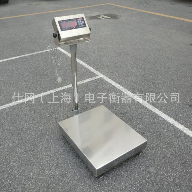 100公斤全不锈钢船用电子秤-称渔海产品电子台秤全不锈钢防潮防腐