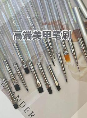 美甲笔刷套装全套大方圆小胖彩绘高端美甲店专用光疗笔圆头拉线笔