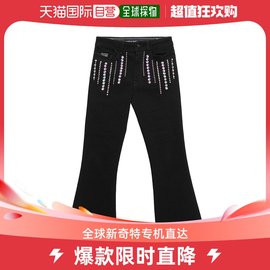 香港直邮潮奢 Versace Jeans 范思哲 女士牛仔长裤